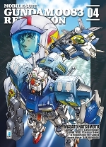 Mobile Suite Gundam 0083: Rebellion